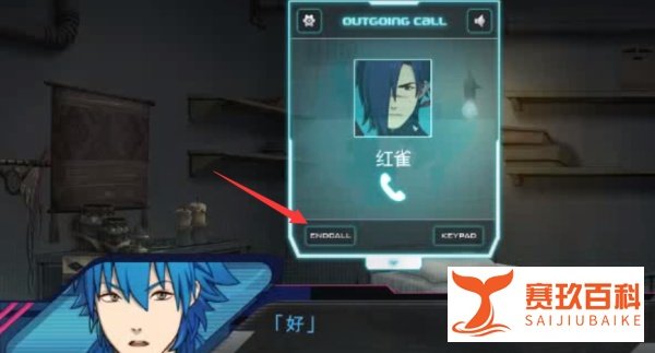 dmmd手机版怎么玩