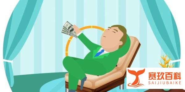冰岛的足球队和银行家都是业余的,苦心经营直到举国破产