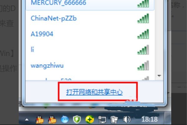 把DNS服务器地址设置成8.8.4.4和8.8.8.8可以吗,有什么弊端吗