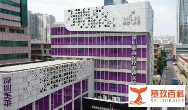 想做医美别踩雷!深圳十大整形医院最新名单+2025价格透明表