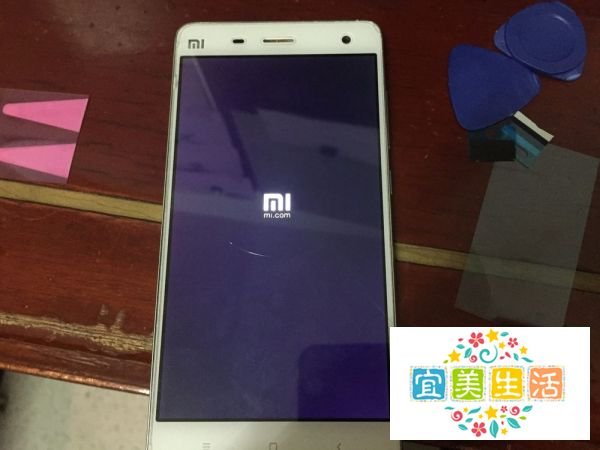 小米4手机如何更换电池