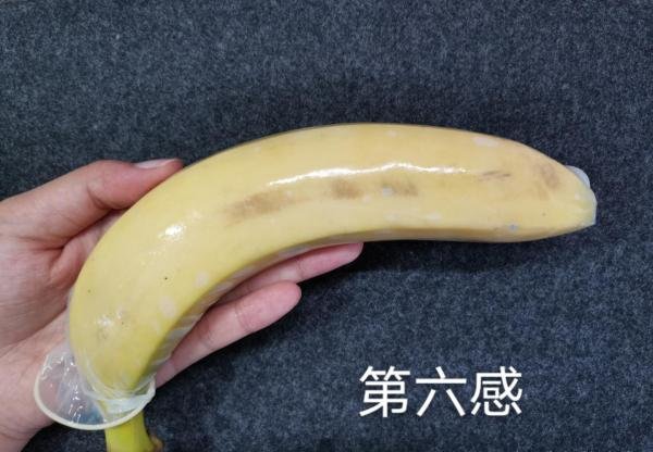 玻尿酸安全套哪个品牌的好,评测来啦!