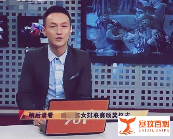 “央视名嘴意外离世，41岁田宗琦生命定格，死因成谜”