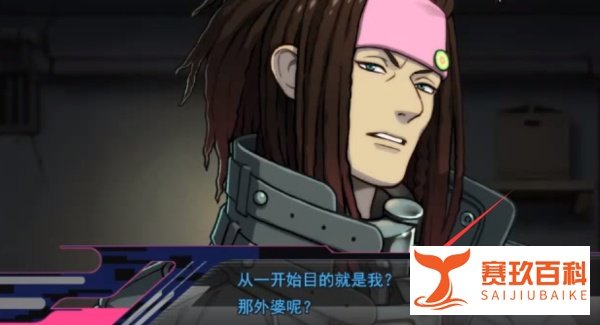 dmmd手机版怎么玩