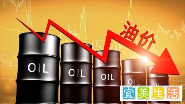 由跌转涨今晚降价已落空!继续“高位油价”,下次或大涨