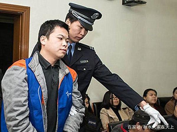 葛宜峰伏法记：上门女婿受尽侮辱而杀妻，后来怎样？