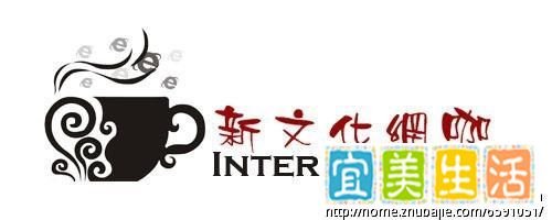 招聘——内部招聘