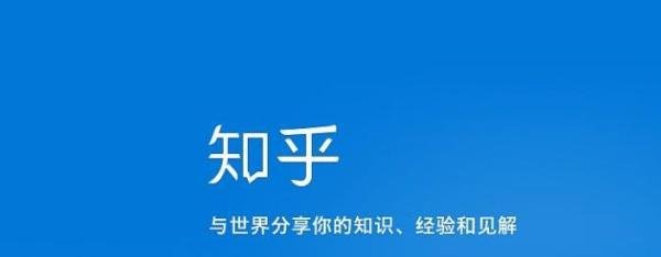自媒体有哪些平台？
