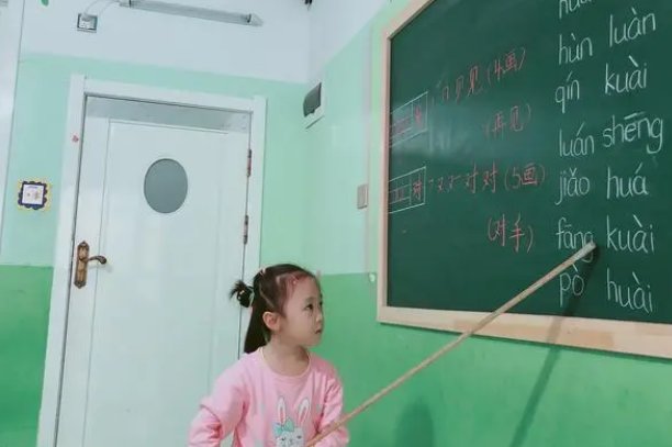 zhuang是什么汉字，有几个？