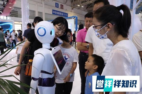 中国经济信心说丨19个职业上新！数字经济新赛道千帆竞发