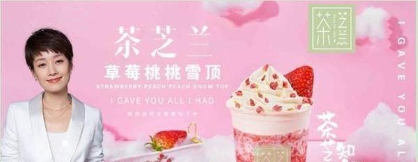 招商加盟三大骗局