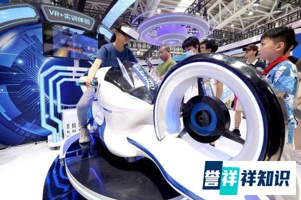 中国经济信心说丨19个职业上新！数字经济新赛道千帆竞发