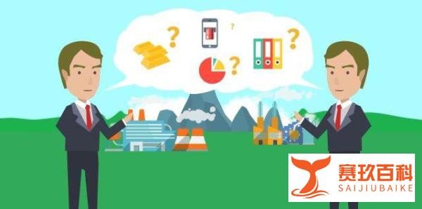 冰岛的足球队和银行家都是业余的,苦心经营直到举国破产