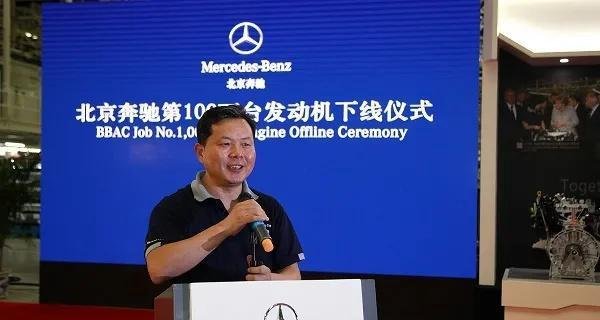 “产品下线”的英文表达
