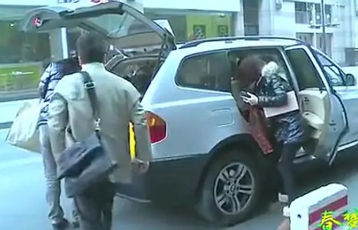 春梦的意思