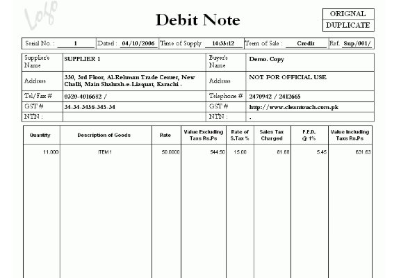 debit note是什么，有什么作用？