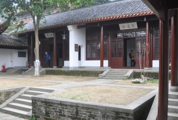 书阁的意思