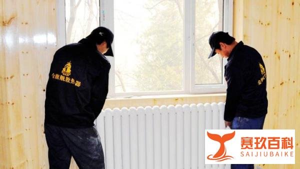浅析暖气安装报价是多少一般
