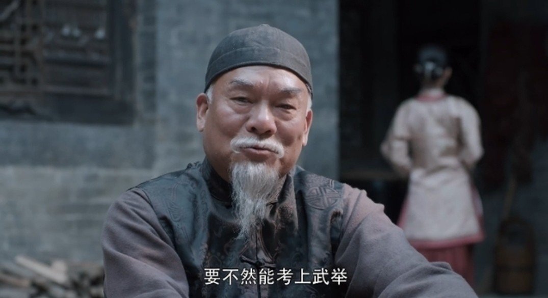 田小娥的枣是谁泡的?