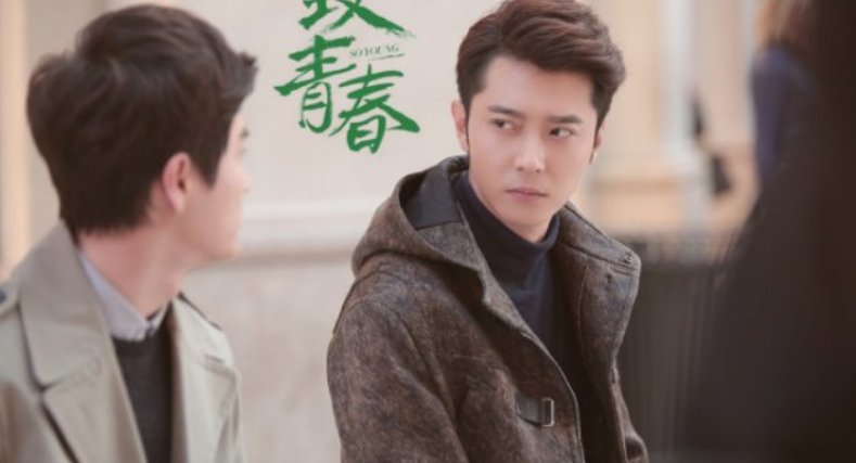 张丹峰演的电视剧都有哪些？
