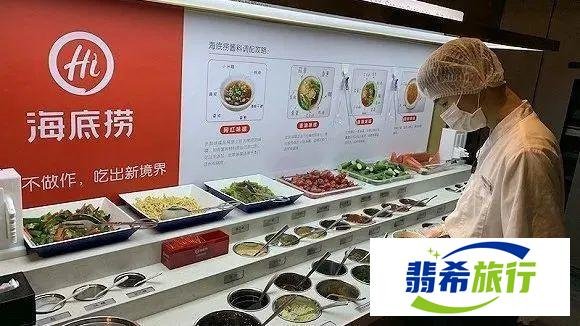 人们为啥不爱吃海底捞了