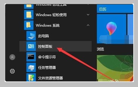 杜比全景声与7.1音效有什么区别呢?