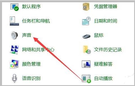 杜比全景声与7.1音效有什么区别呢?