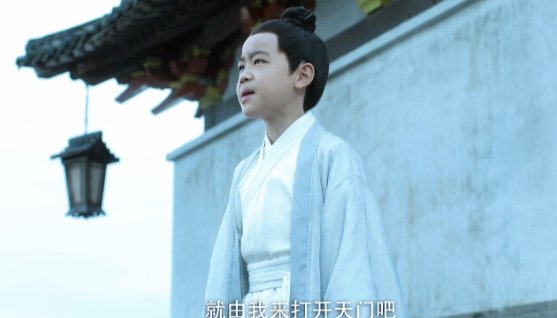 陆地神仙赵宣素为何打不过邓太阿？