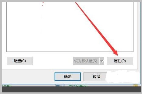 杜比全景声与7.1音效有什么区别呢?
