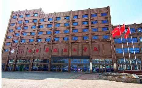 西安免学费的技校