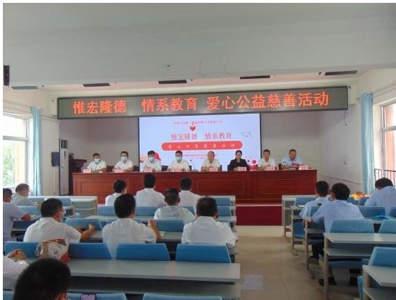 泰安市教育局举报电话