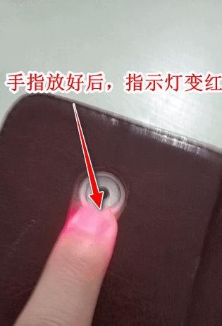 如何在联想ZUK手机检测心率和血氧指标