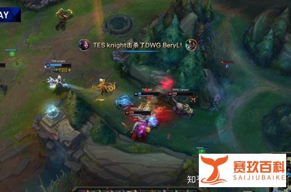 TES力斩DWG：左手封神级操作救主 JKL充当“靶子位”！