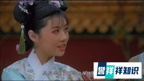 甄嬛传:不看历史,《甄嬛传》中青樱的结局很不好