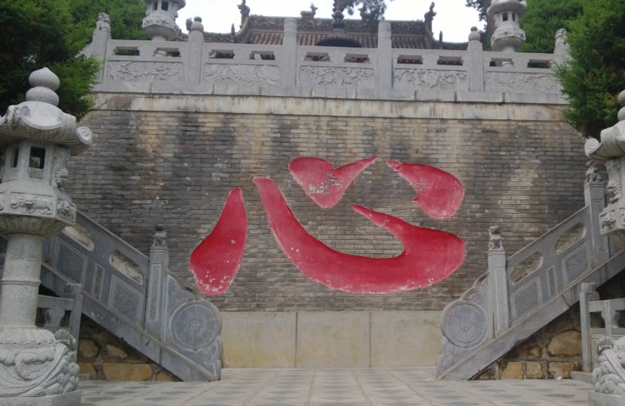 崆峒派在哪里哪个省市
