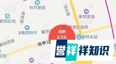 刚需族买房,上海五大新城怎么选?