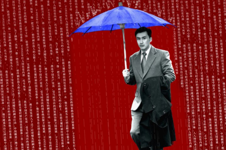 《风筝》结局是什么