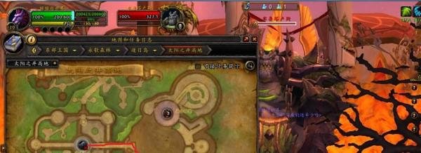 远古本能之柱幻化外观获取方法