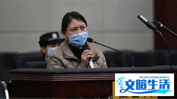 被告人劳荣枝：涉7条人命逃亡23年，被指“主观恶性极深”