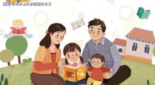 取长补短