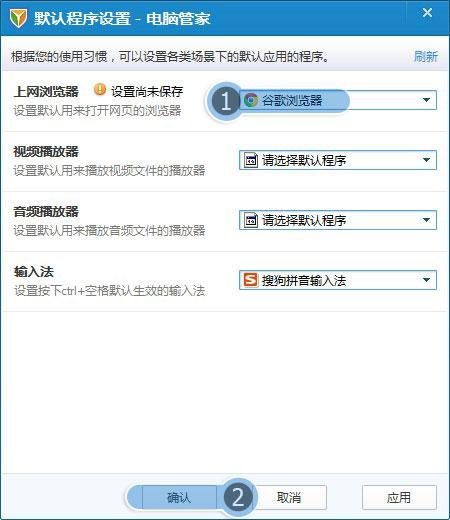 为什么我的电脑重装系统之后IE浏览器打不开了，而且也不能升级成IE9？是window7的系统.