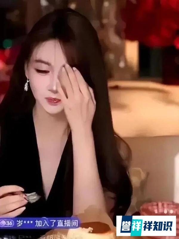 叶珂直播说自己是92年的,呼吁网友:对女生好点,别太纠结年龄啦!