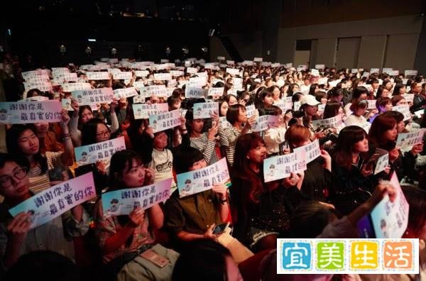 炎亚纶生日会,谈出柜风波,三度落泪,表示将诚实面对自己