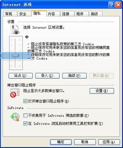 为什么我的电脑重装系统之后IE浏览器打不开了，而且也不能升级成IE9？是window7的系统.
