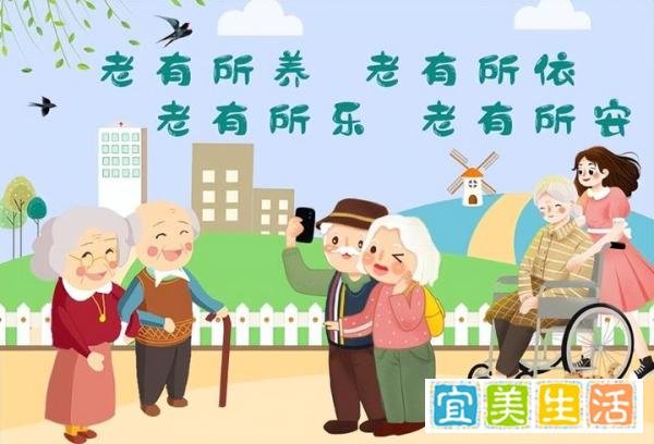 银发经济概念股解析:未来展望、细分领域及龙头股盘点