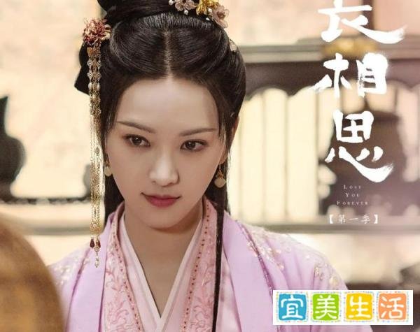 《长相思》大结局：涂山篌陷害被反噬，防风意映殉情，最终悲惨收场
