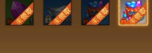 蜀门手游怎样领取福利
