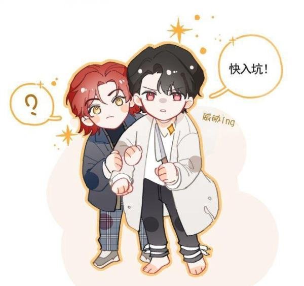 国产耽美漫画【强烈推荐】
