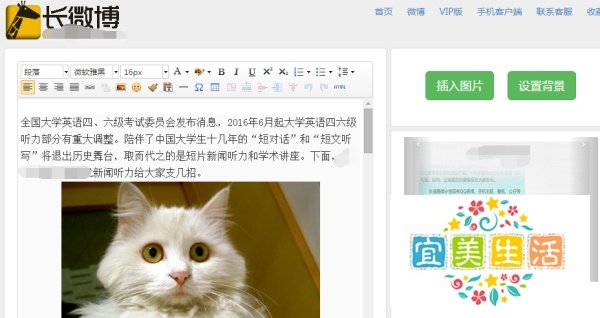 文字生成、转化成图片的N种方法