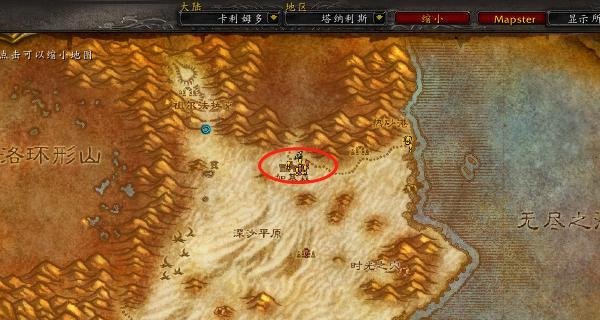 魔兽怀旧服加基森怎么去